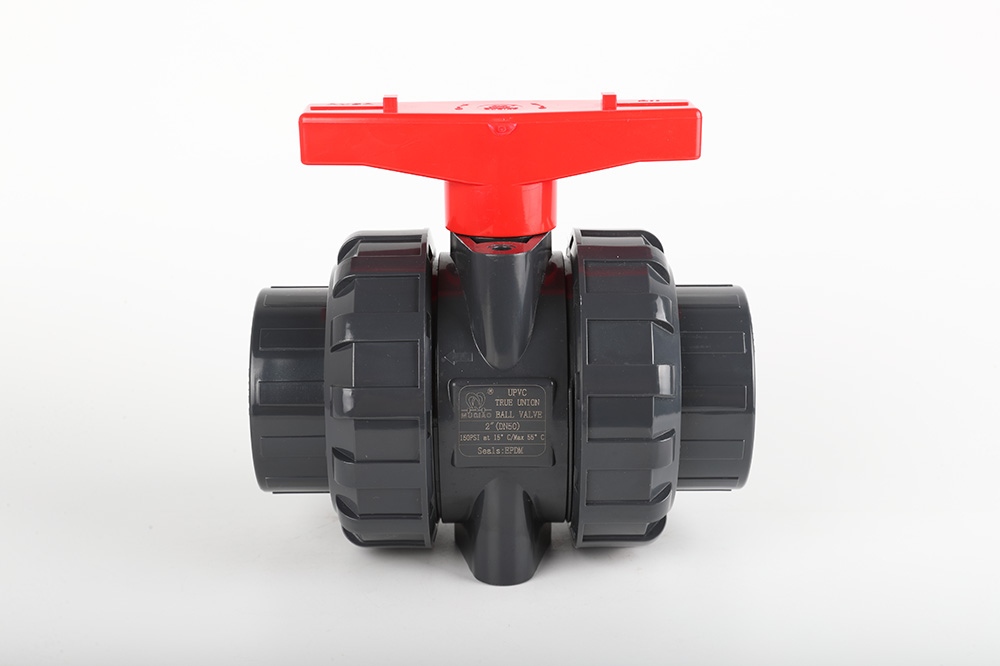 始兴双由令球阀