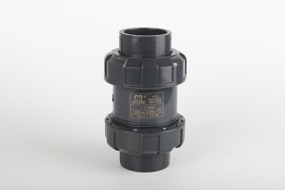 始兴双由令止回阀